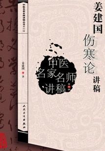 邪帝的王之弃后