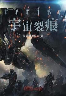 秦末公子