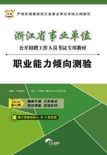 天赐金骄