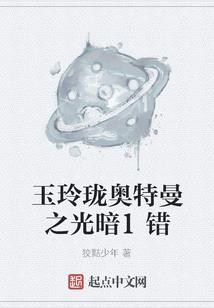 惟愿今生不负卿