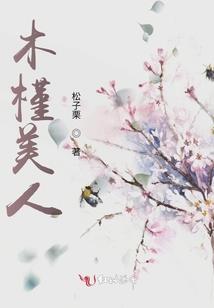 至尊水神