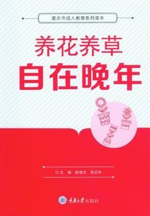 丧尸攻防战