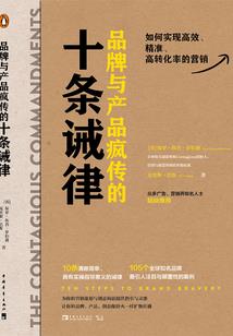 杀手有点二