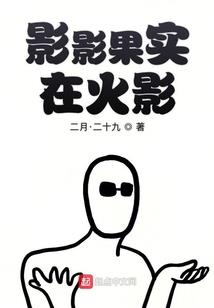傲剑纪