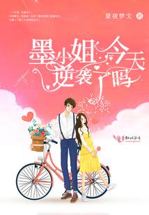 面对，不一样的自己