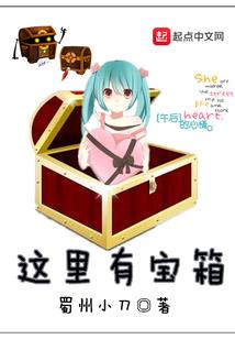 末日猎尸