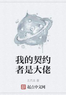 碧波剑