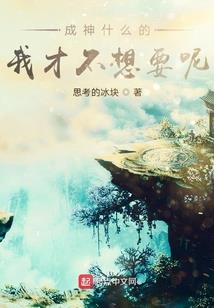 风雨又潇潇