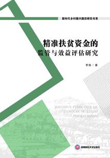剑鬼也是花君
