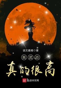 西岱往事