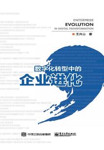 行走人鬼间