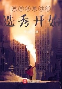 狗儿流浪记
