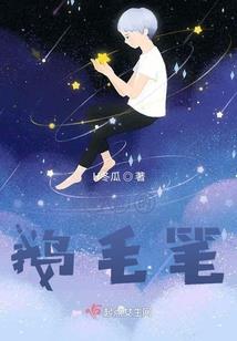 重返我们的少年时代
