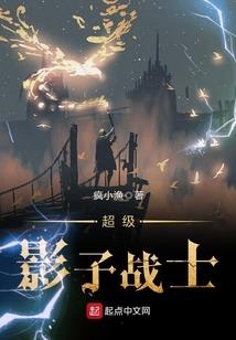骷髅破天