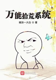 初衷的记忆