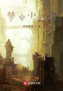 冷酷王爷的废柴妻