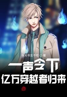 遇见吴先生