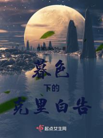 绝色狂妃霸天下