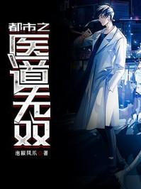 年谱