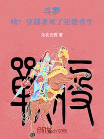 永远触不到的天际