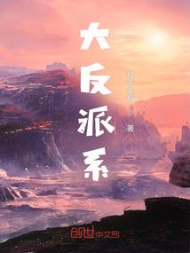 读书人皇见习录