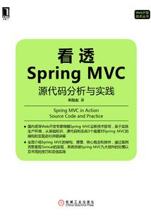都重生了，谁当舔狗啊！