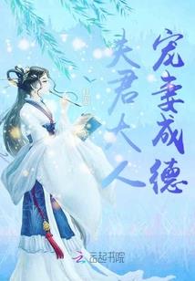风起1976