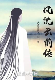 末世之人类生存之路