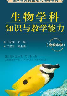 热血年代