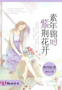 繁都兑换系统