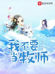 大唐美食家