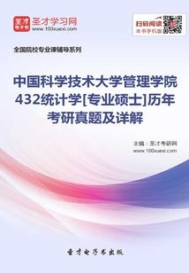 穿越柯南之我仍在你身旁