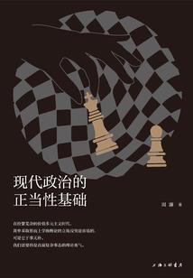 女权界里的最刚男神