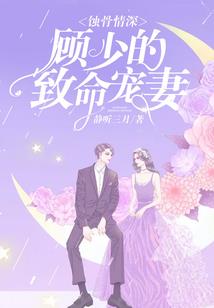 你可知道这就是爱