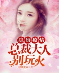 我和美容师有个约会