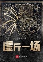 藏渊神龙