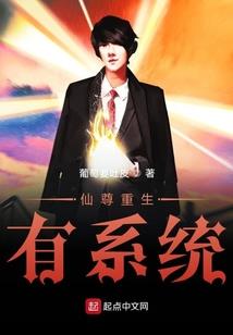 逍天遥地