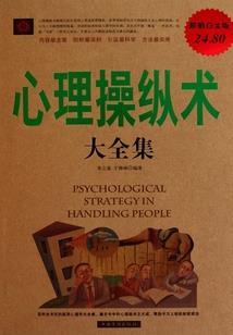 你的到来使我成长