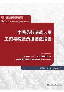 我喜欢你，你应该知道吧