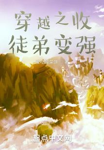 斗罗大陆之九天玄泣