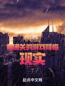 碎