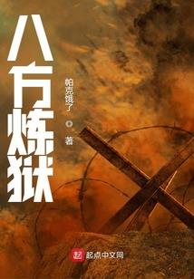 大佬从保险增员做起