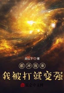 剑断风声