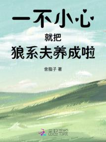 天才萌宝:腹黑爸妈
