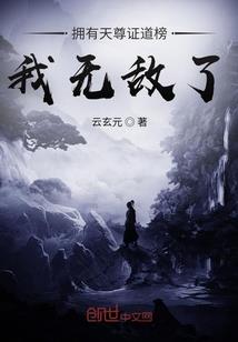 川水依箐