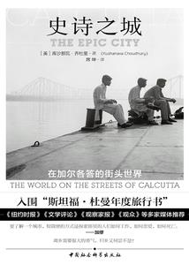 第一夜的彼岸花
