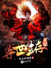 一纸情缘