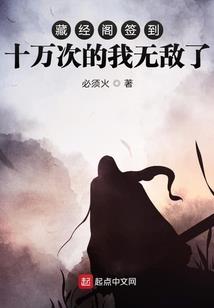 即便是生活职业也要努力变