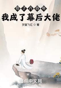 川遥记
