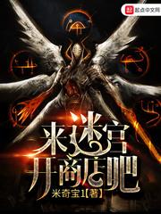 人形木偶师